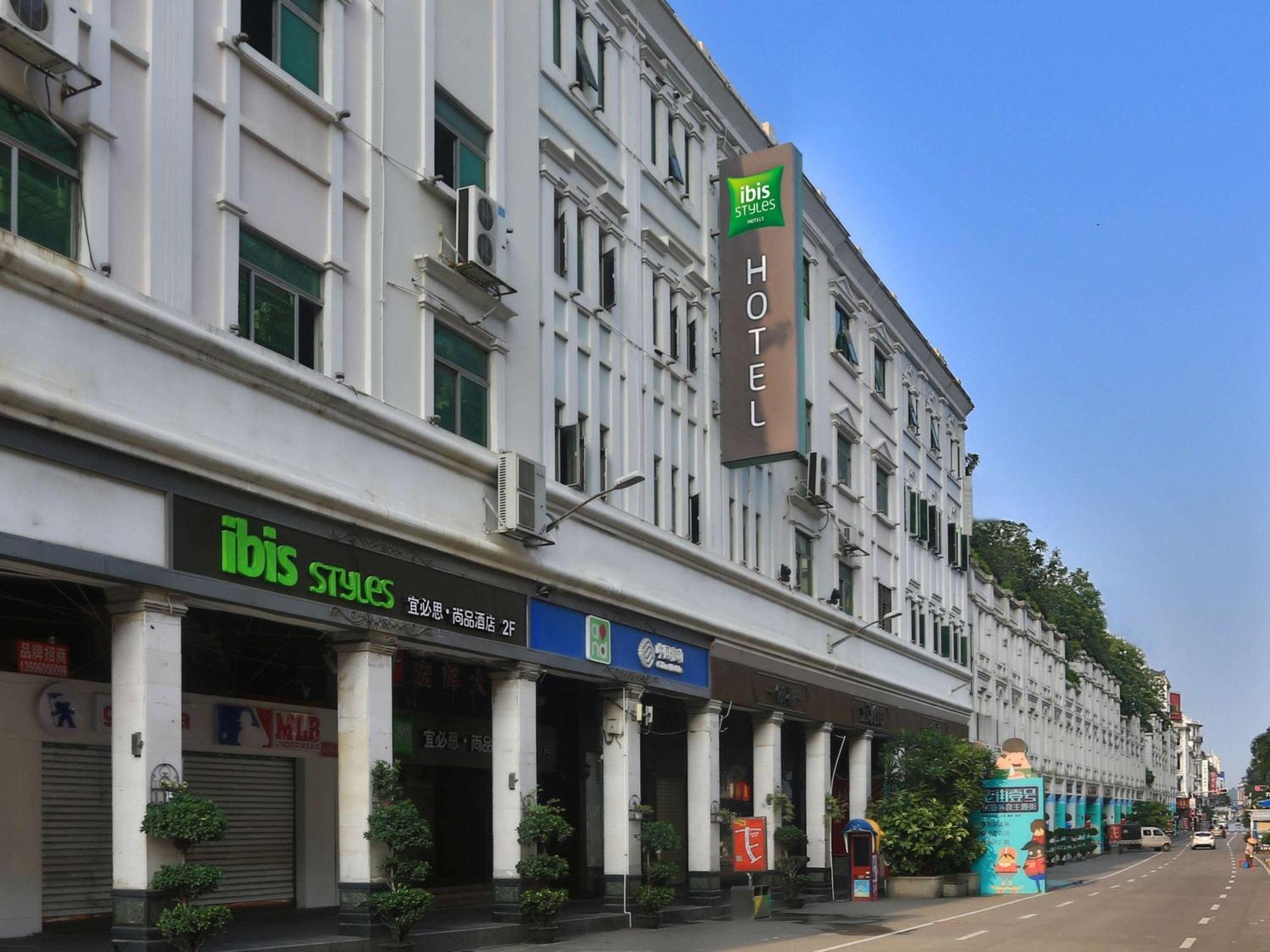Ibis Styles Xm Zhongshan Hotel Xiamen Exterior foto